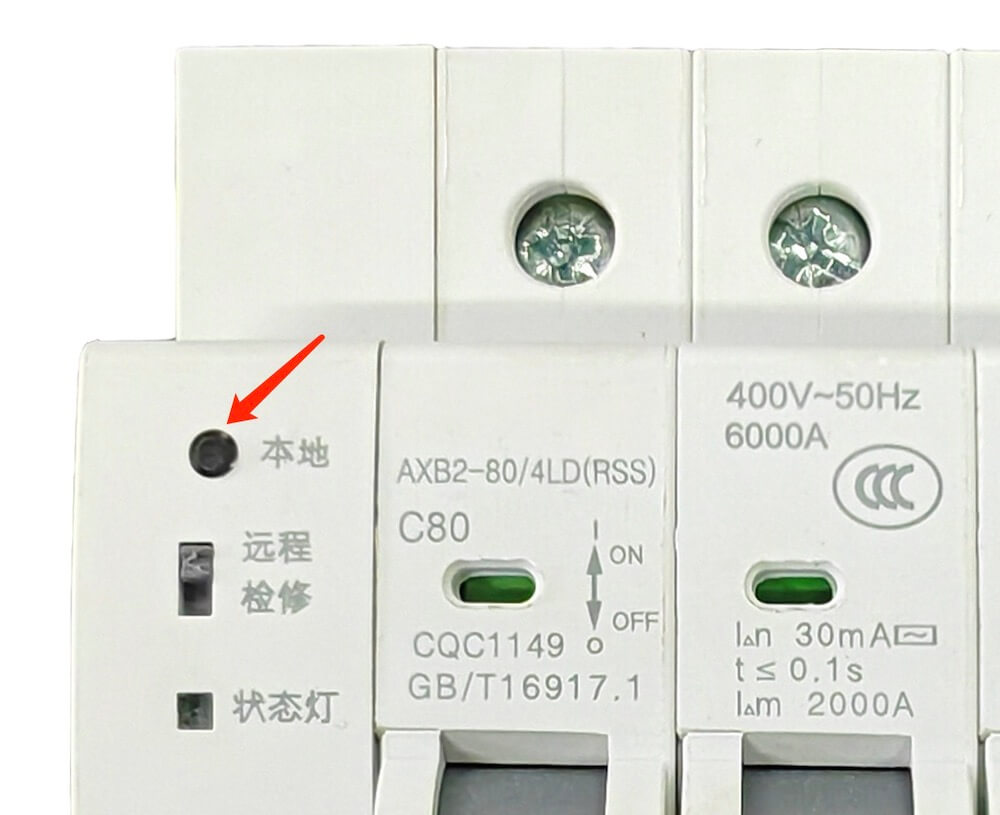物联网断路器